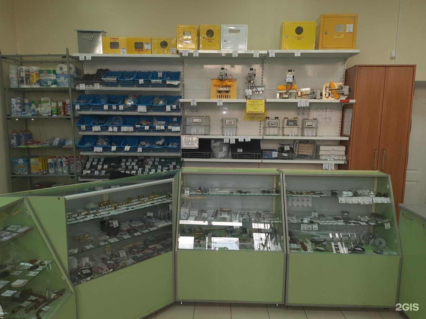 Отзывы на компанию Газовик в Таганроге c фото