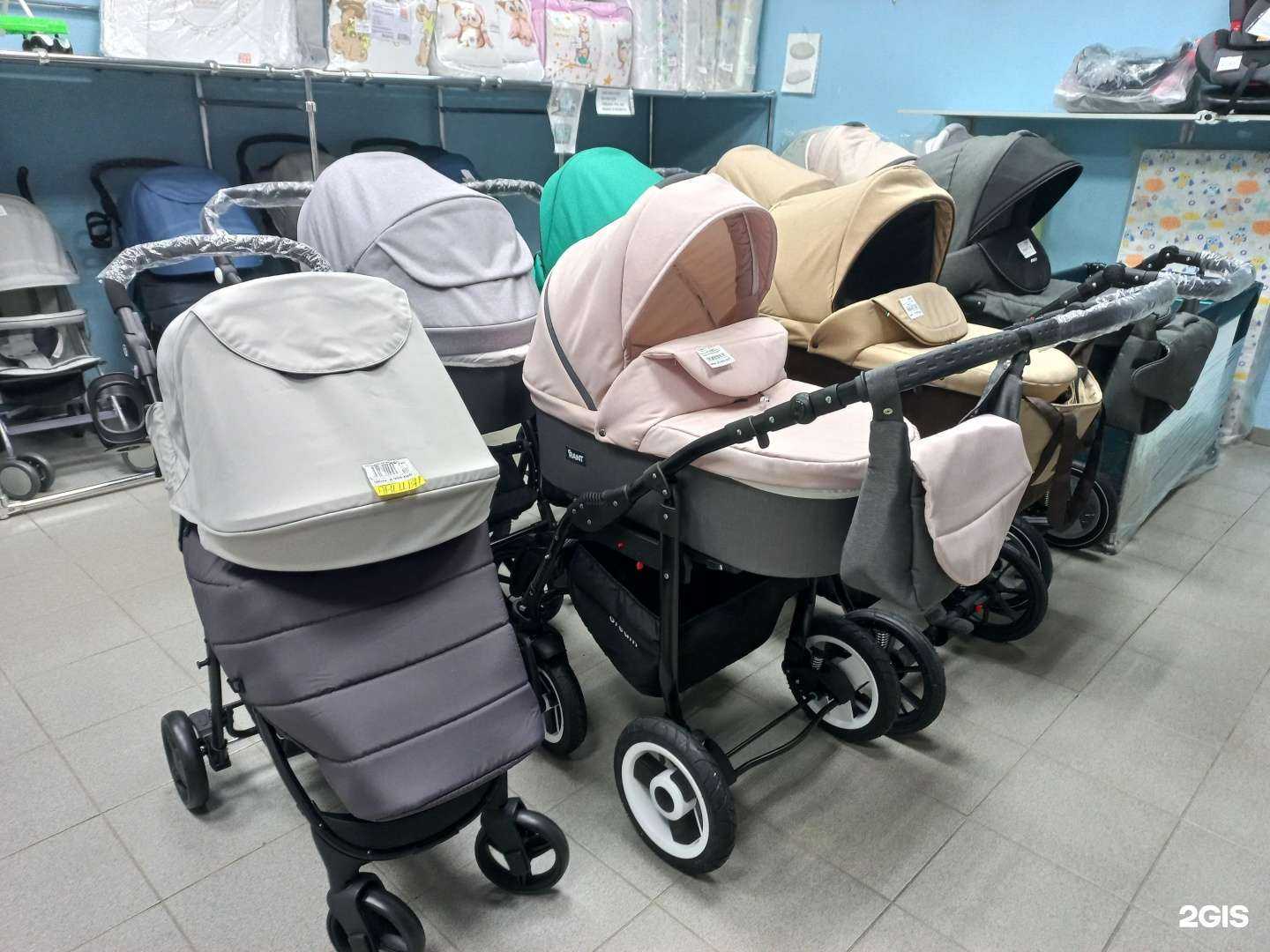 Отзывы на компанию Гном в г. Пермь c фото