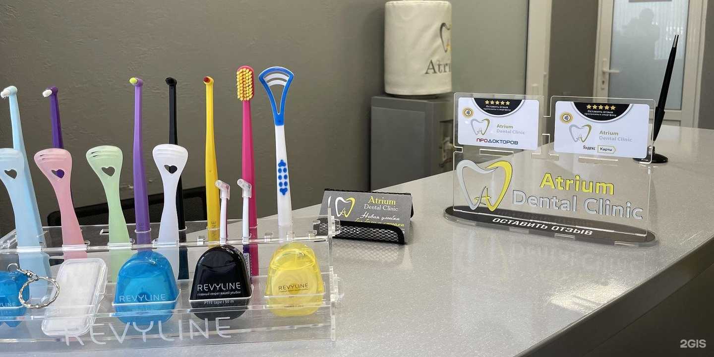 Отзывы на компанию Atrium в г. Ставрополь c фото