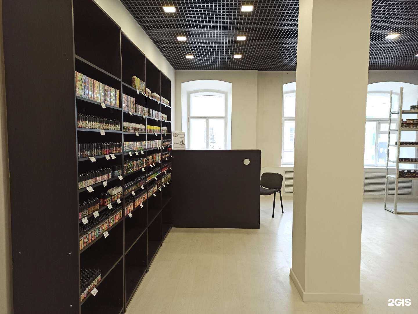 Отзывы на компанию Социальный вейп в Саратове c фото