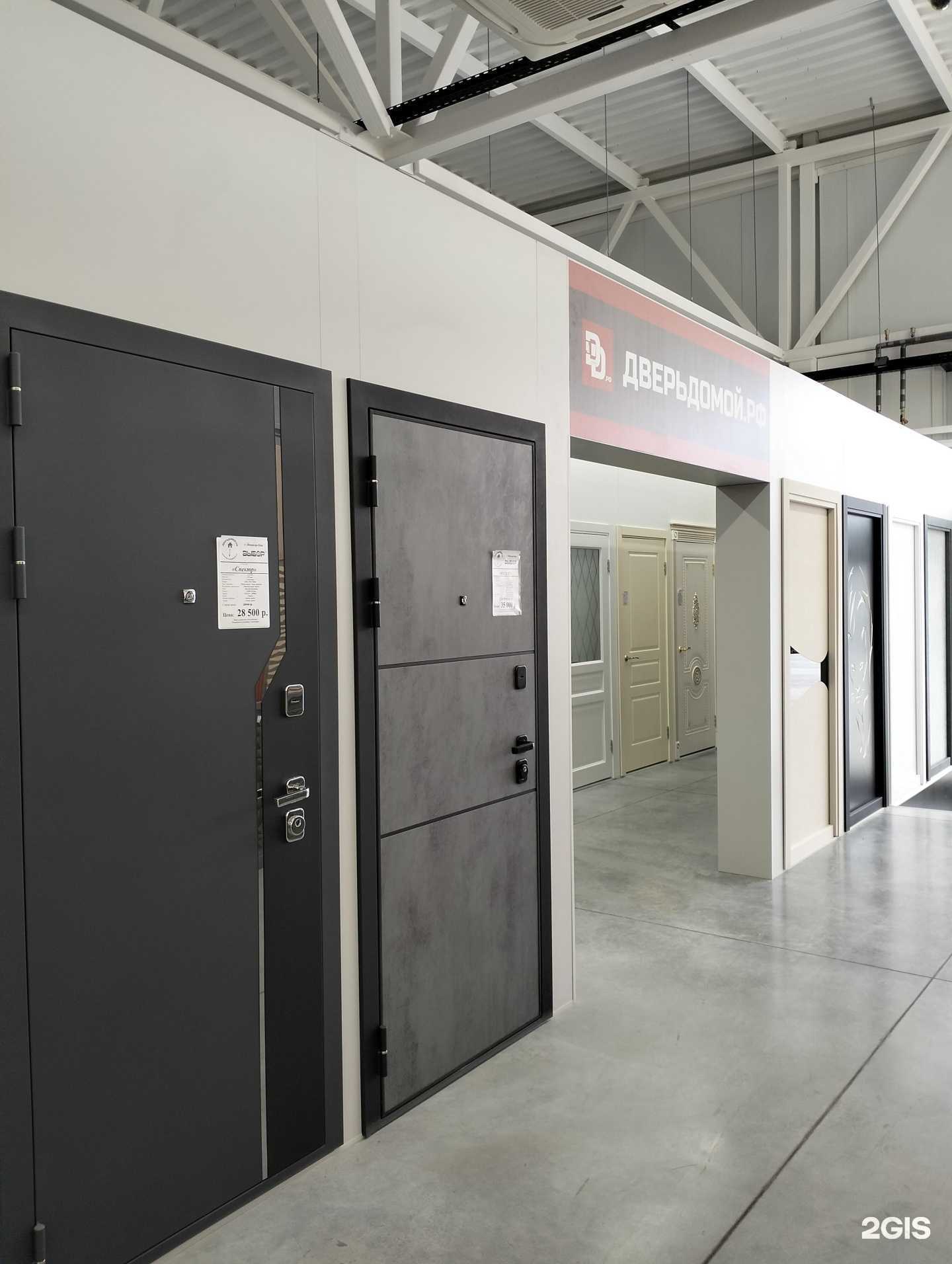 Отзывы на компанию Дверь домой в Волгограде c фото