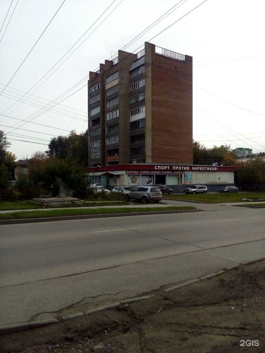 Отзывы на компанию Спортклуб им. М. Шворнева в Новосибирске c фото