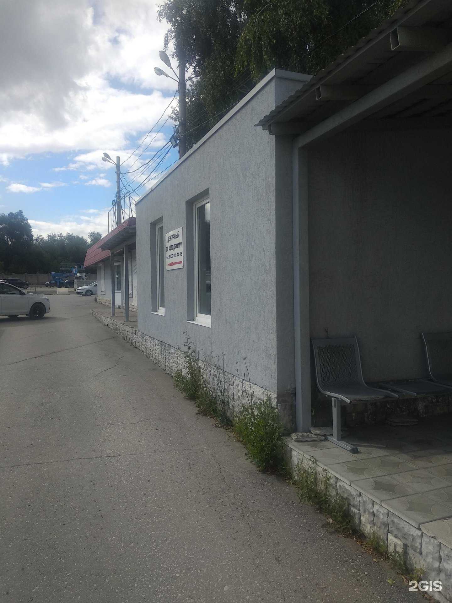 Отзывы на компанию Драйв в г. Самара c фото