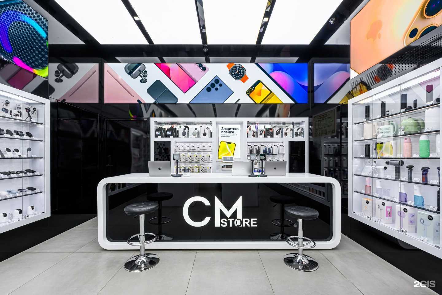 Отзывы на компанию CMstore в Армавире c фото