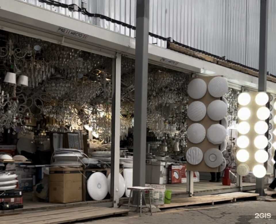 Отзывы на компанию Ярмарка Света в г. Чебоксары c фото