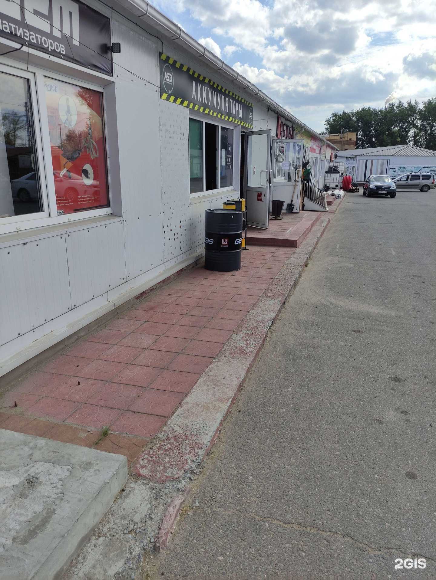 Отзывы на компанию Магазин керамической плитки в г. Воскресенск c фото