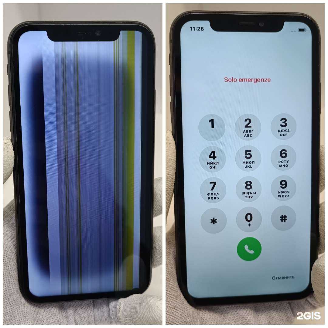 Отзывы на компанию UniqueDesignDynamics в г. Челябинск c фото