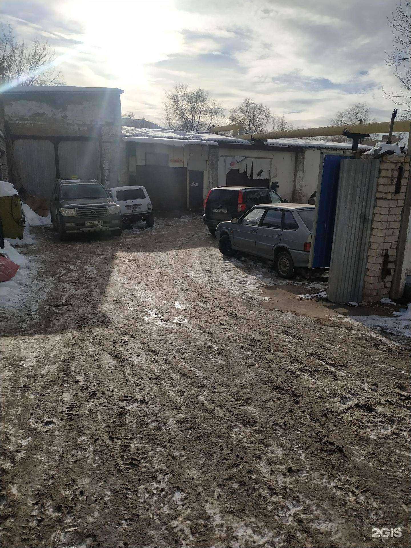 Отзывы на компанию Производственная компания в Самаре c фото