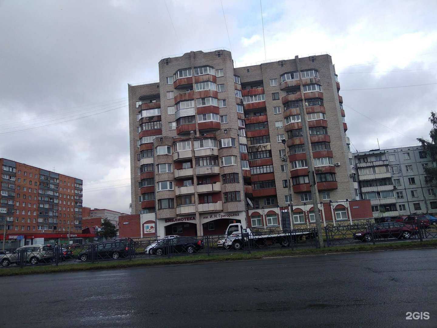 Отзывы на компанию Диана в Пскове c фото - фотография 2 из 2