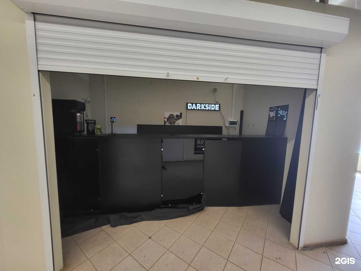 Отзывы на компанию Pachka в Астрахани c фото