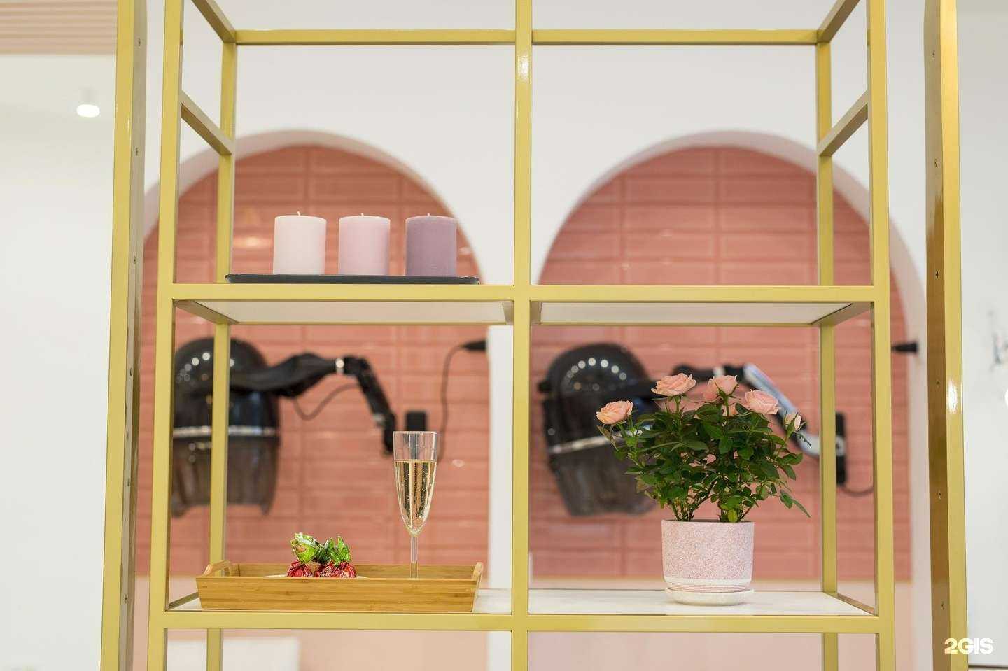 Отзывы на компанию Pro кудри в Казани c фото