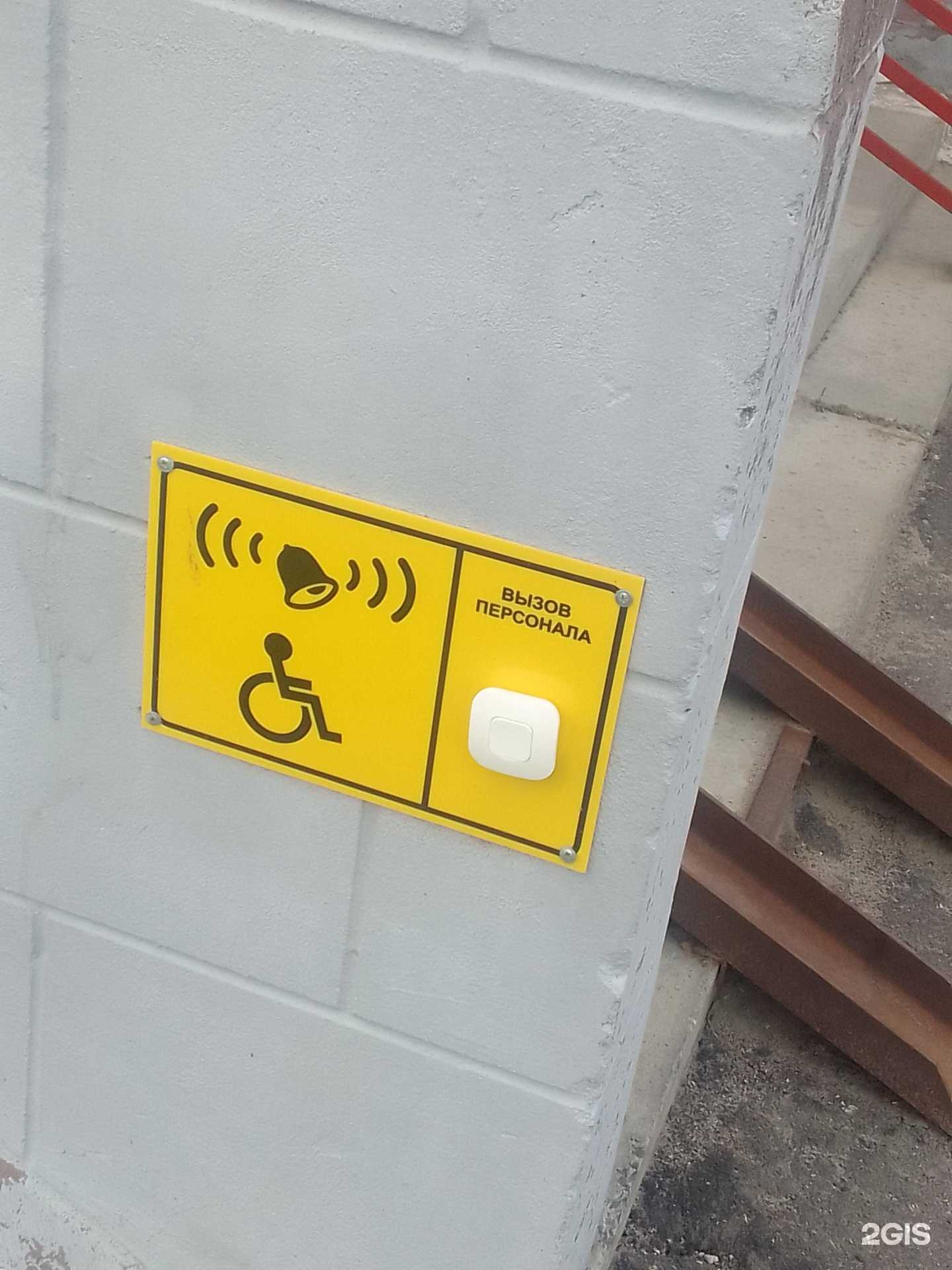 Отзывы на компанию Медилон-Фармимэкс в г. Владимир c фото