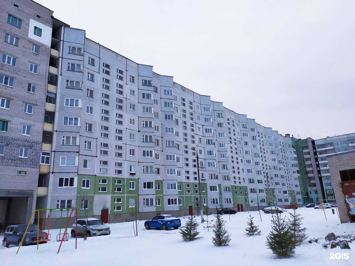 Отзывы на компанию Автоспас в Северодвинске c фото - фотография 2 из 2