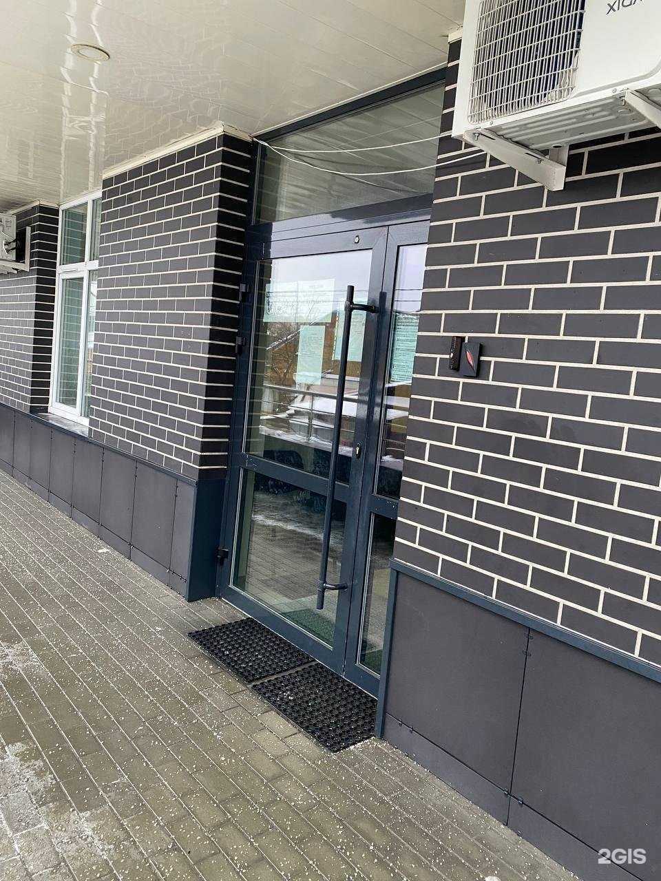 Отзывы на компанию Красногорский методический центр в г. Красногорск c фото