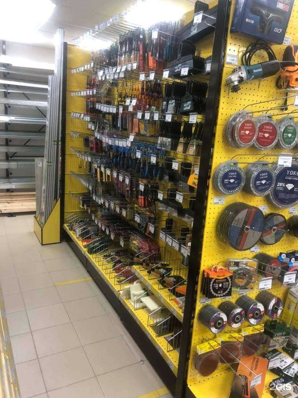 Отзывы на компанию Строительный двор в Екатеринбурге c фото