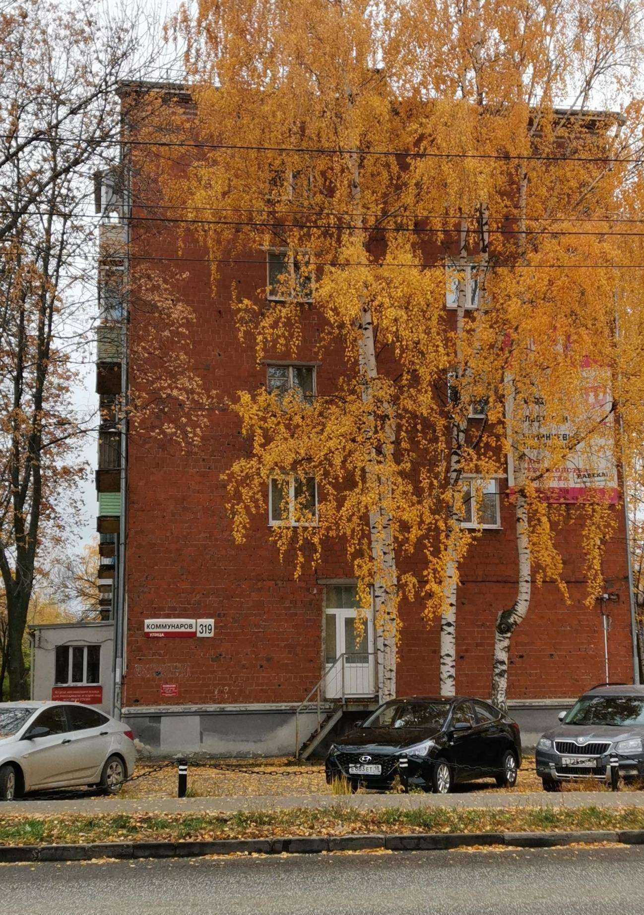 Отзывы на компанию ИжМедГрупп в Ижевске c фото - фотография 2 из 2