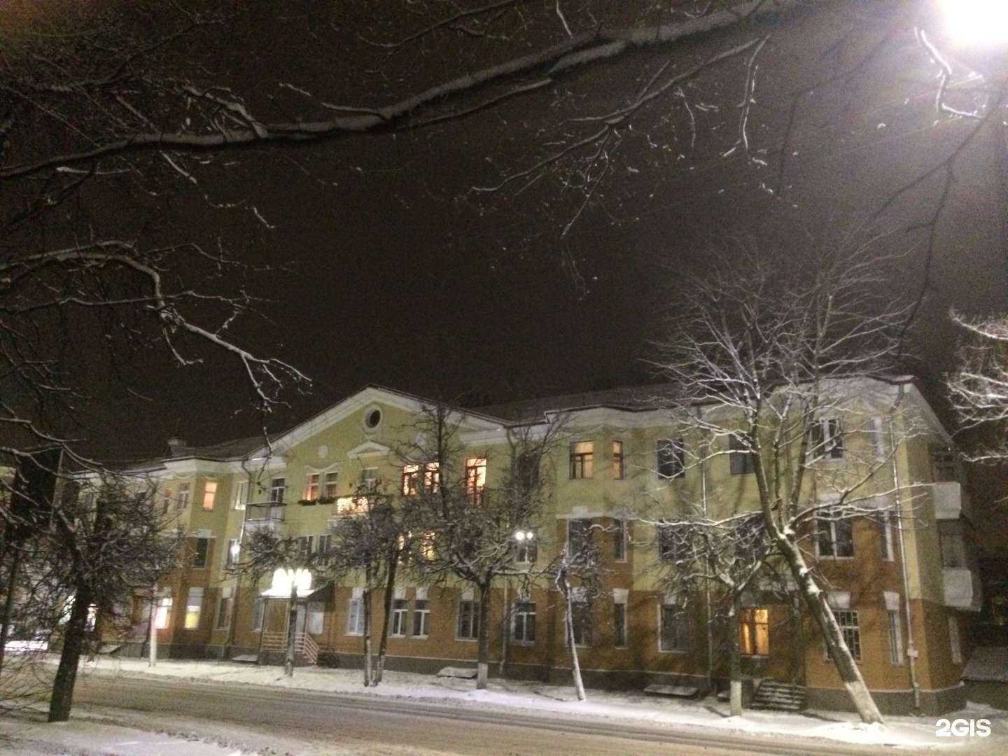 Отзывы на компанию ЗооМагазин №1 в Пскове c фото - фотография 2 из 2