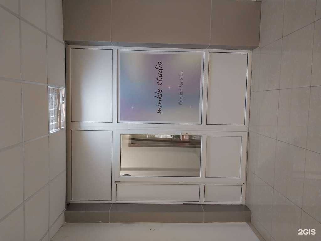 Отзывы на компанию Minkle studio в Майкопе c фото