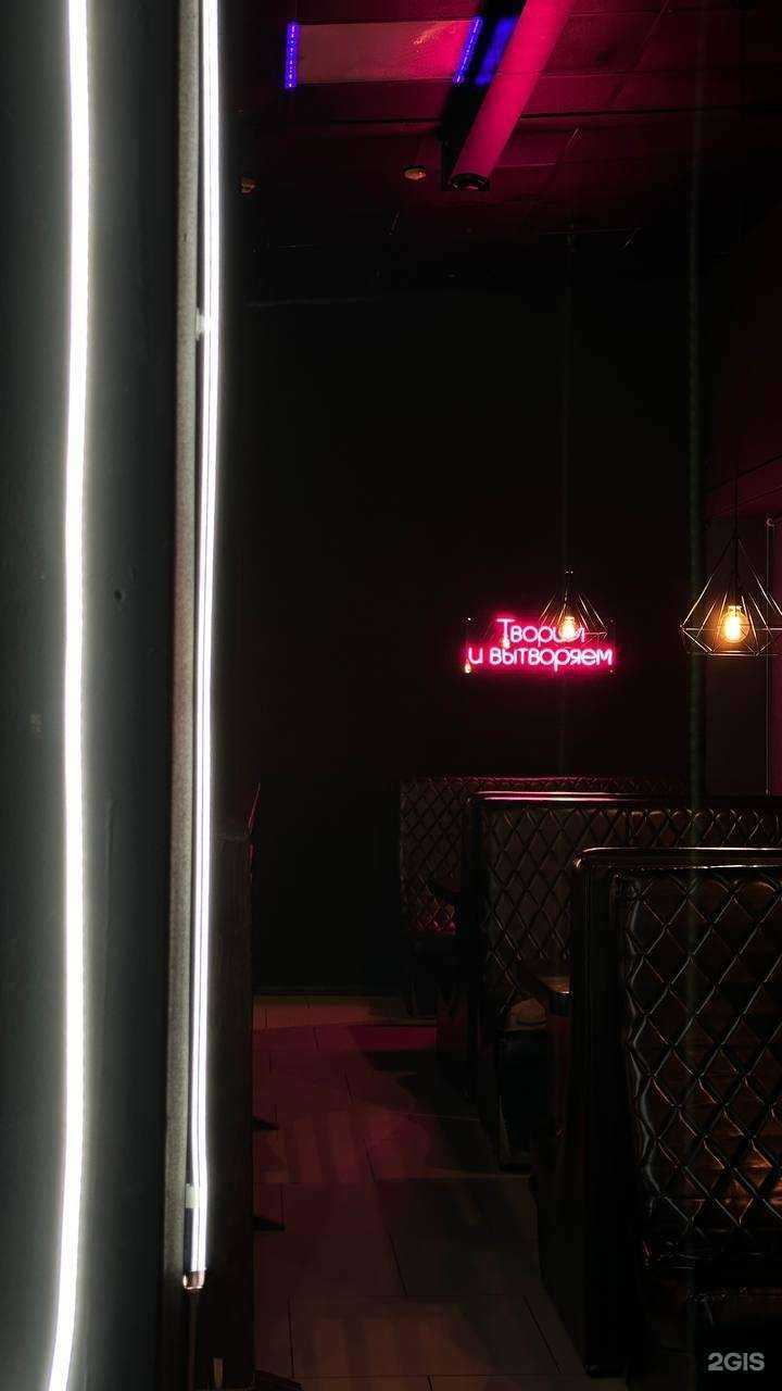 Отзывы на компанию Tuman lounge bar в Нижневартовске c фото