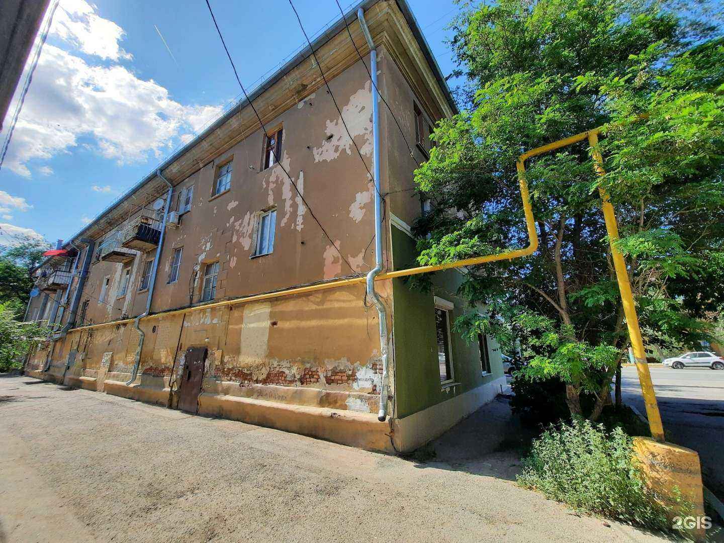 Отзывы на компанию Auto3n в Астрахани c фото - фотография 2 из 2