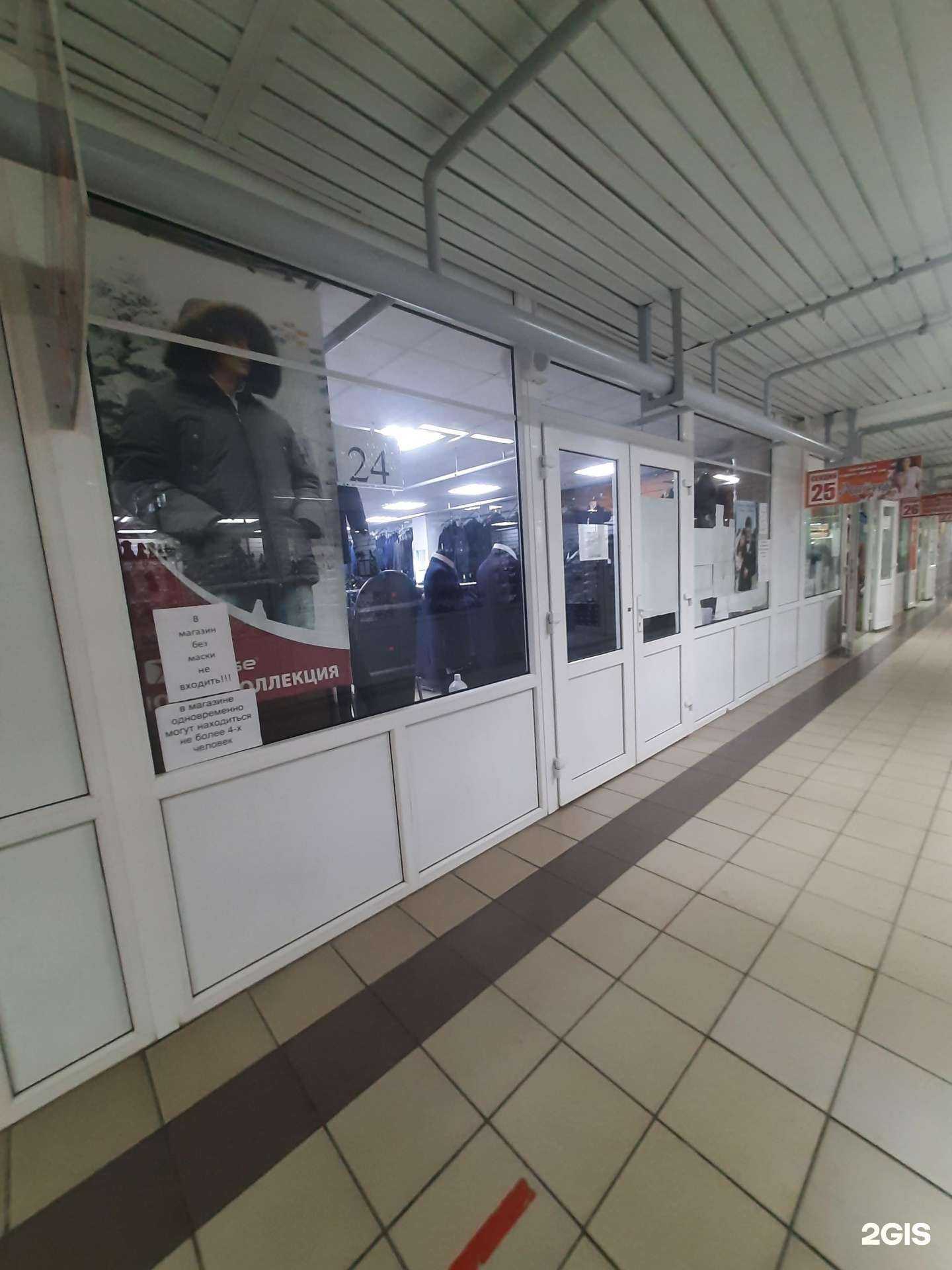 Отзывы на компанию Шторм в Сызрани c фото