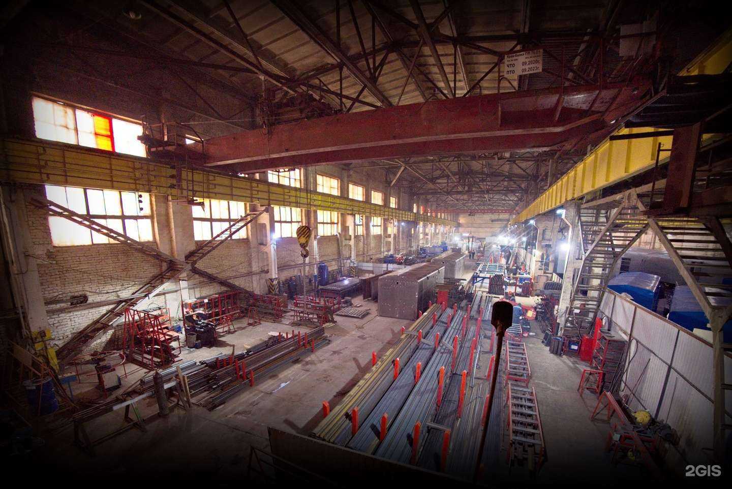 Отзывы на компанию Тоир в г. Тюмень c фото