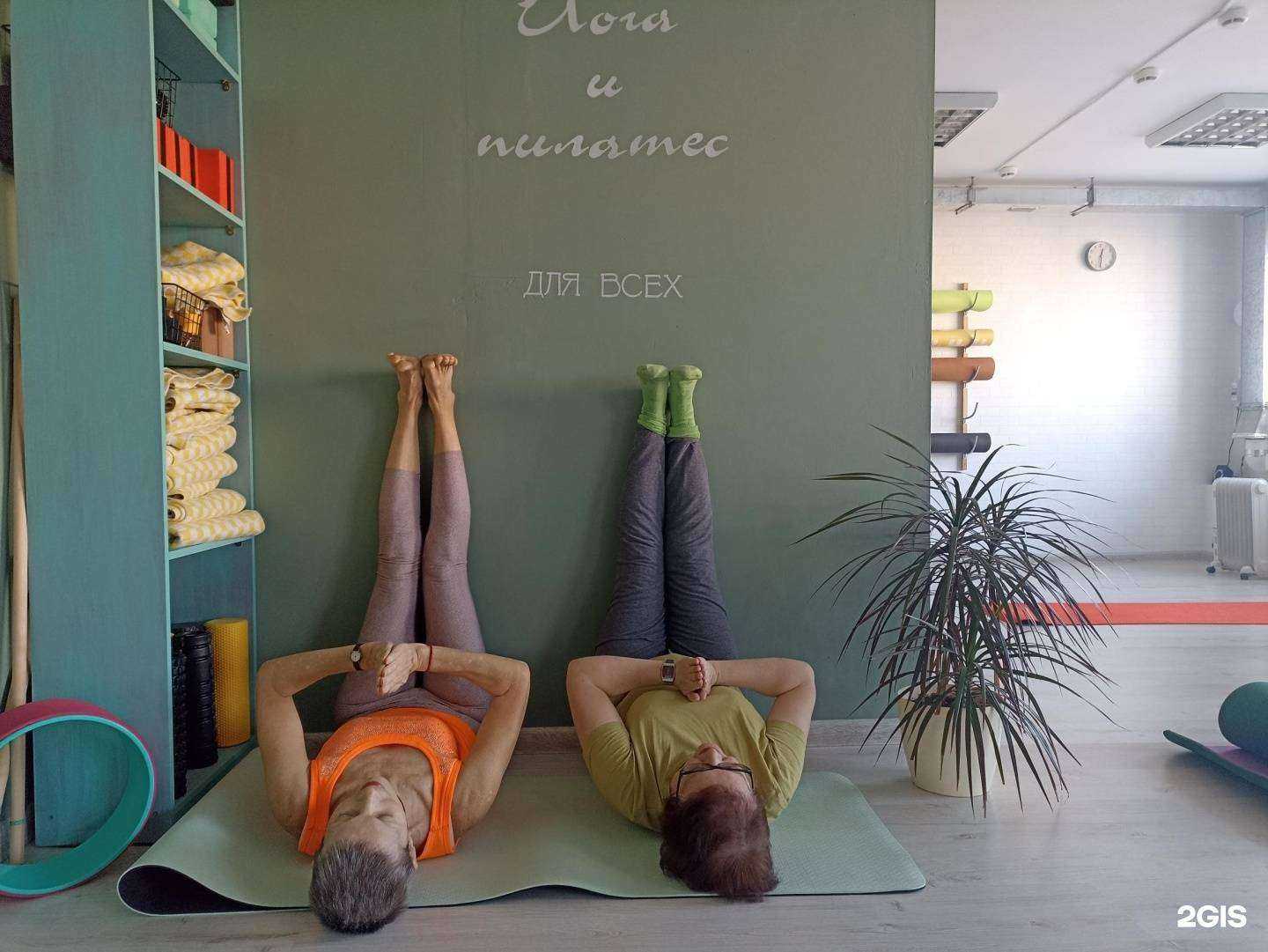 Отзывы на компанию Студия йоги в Челябинске c фото