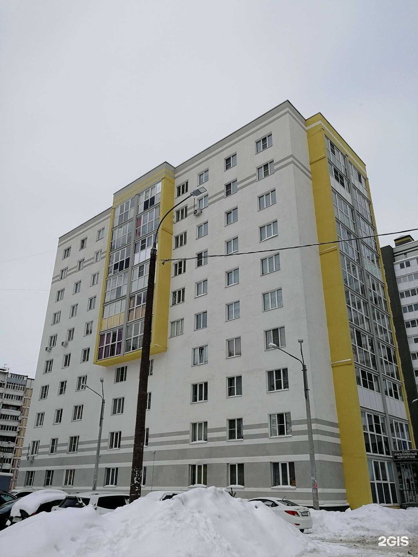 Отзывы на компанию Имидж в Нижнем Новгороде c фото - фотография 2 из 2