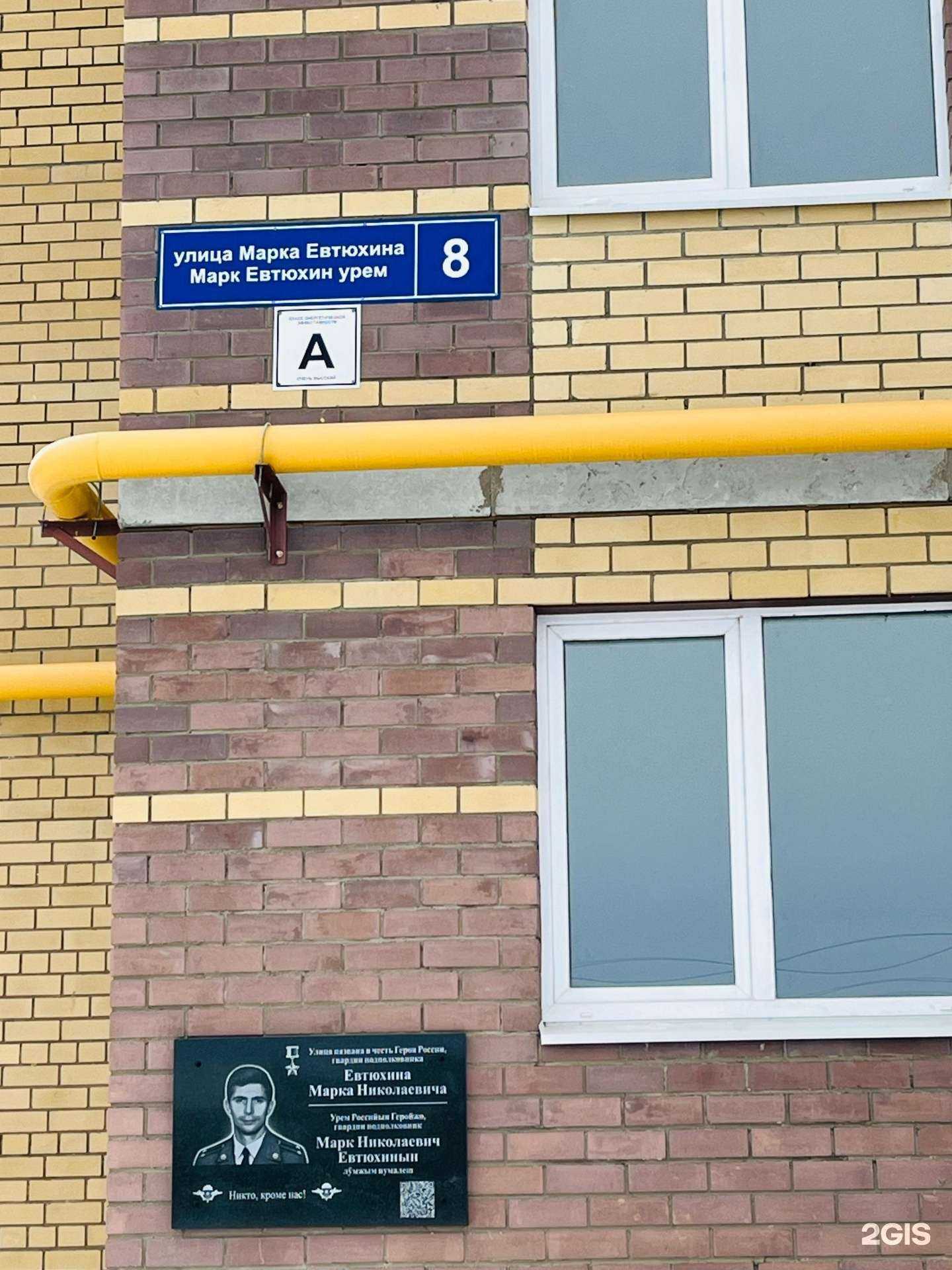 Отзывы на компанию Волшебные ножницы в Йошкар-Оле c фото - фотография 2 из 2