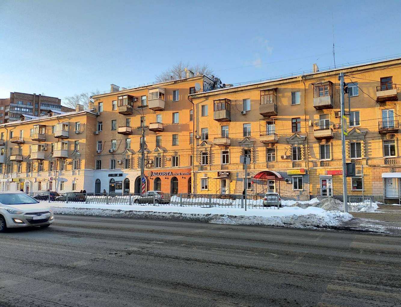 Отзывы на компанию Чехвост в Самаре c фото - фотография 2 из 2