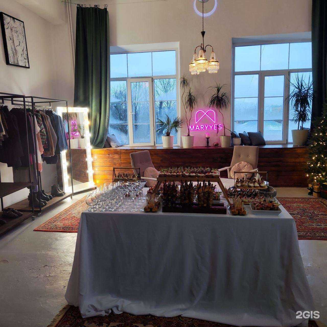 Отзывы на компанию Теория Вкуса в Коломне c фото