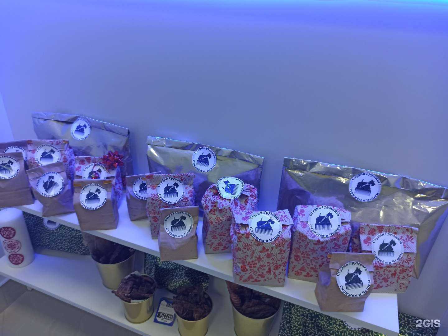 Отзывы на компанию Стрижем и чешем в г. Краснодар c фото