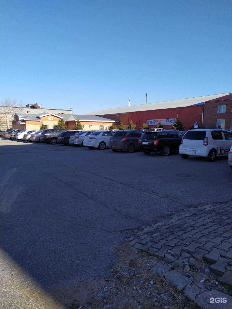 Отзывы на компанию Пируэт в Хабаровске c фото - фотография 2 из 2