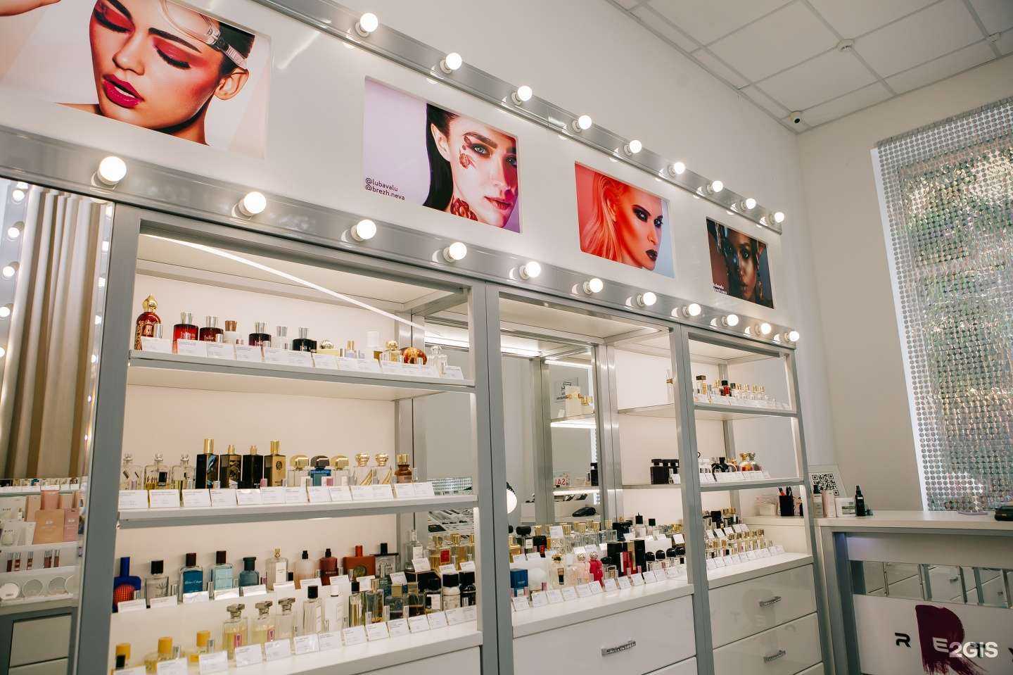 Отзывы на компанию Reтушь в г. Ставрополь c фото