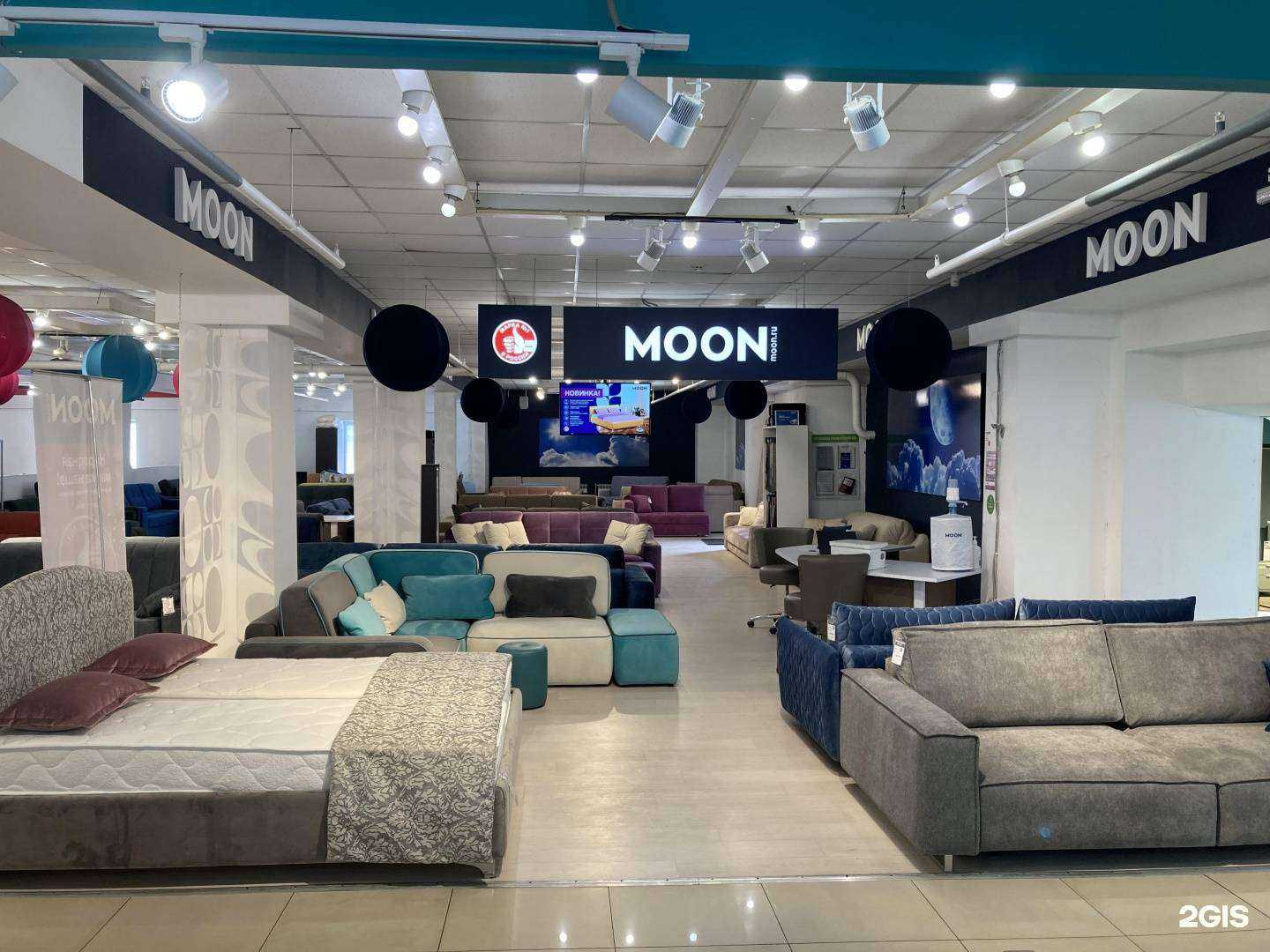 Отзывы на компанию Moon & Loft мебель в Иркутске c фото