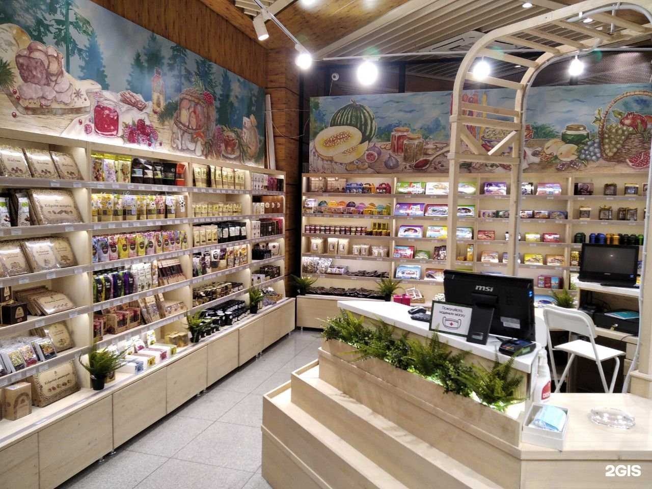 Отзывы на компанию Добыча в г. Сочи c фото