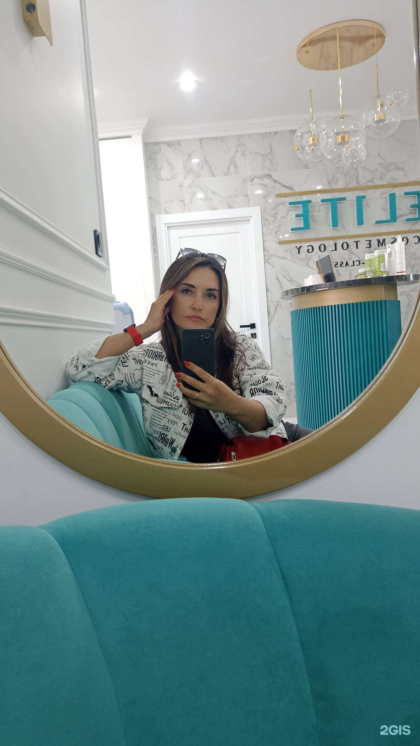 Отзывы на компанию Elite cosmetology в г. Пенза c фото