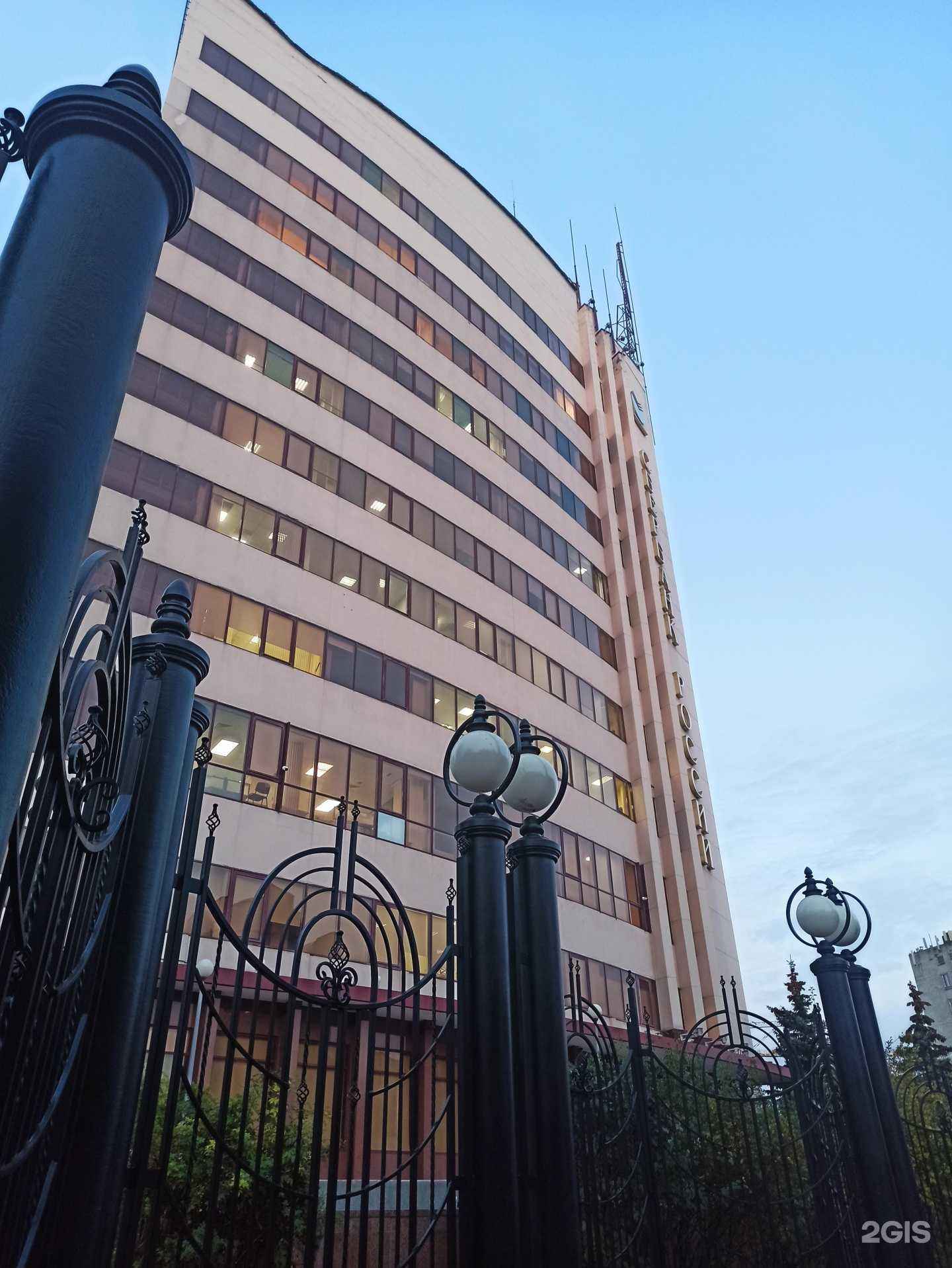 Отзывы на компанию Portal DA в Воронеже c фото - фотография 2 из 2