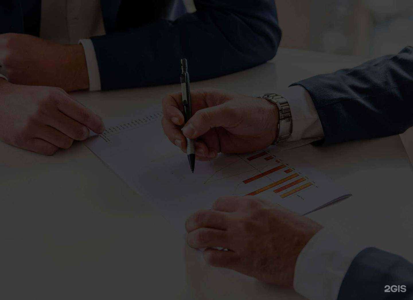 Отзывы на компанию Старт бухучет в Новокуйбышевске c фото