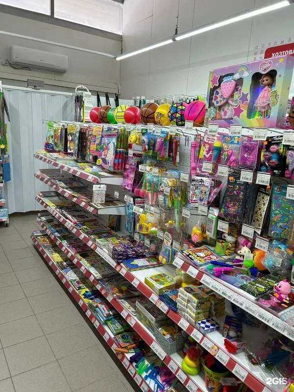 Отзывы на компанию Ценадар в г. Волжский c фото