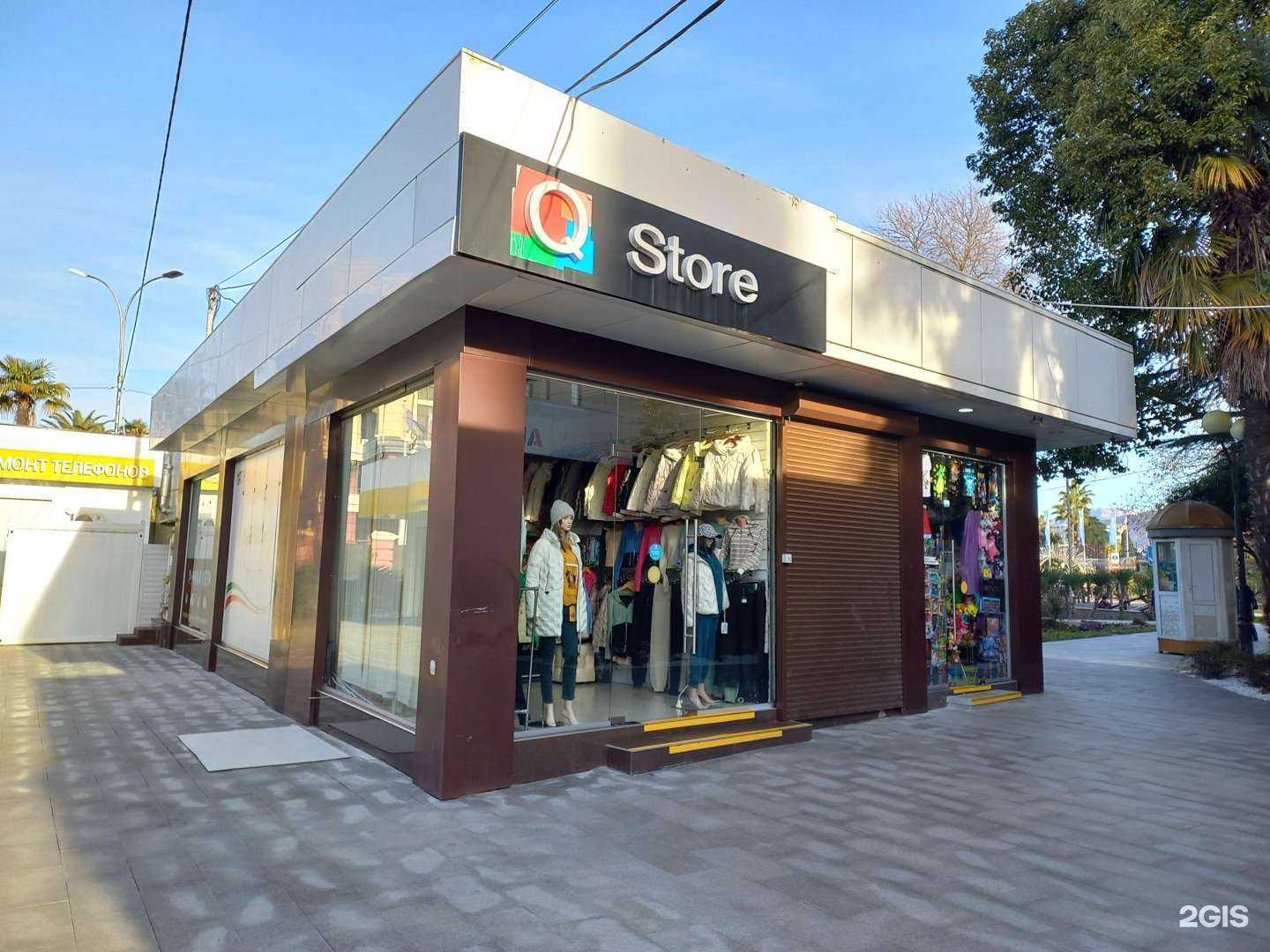 Отзывы на компанию Maxilana в Сочи c фото - фотография 2 из 2