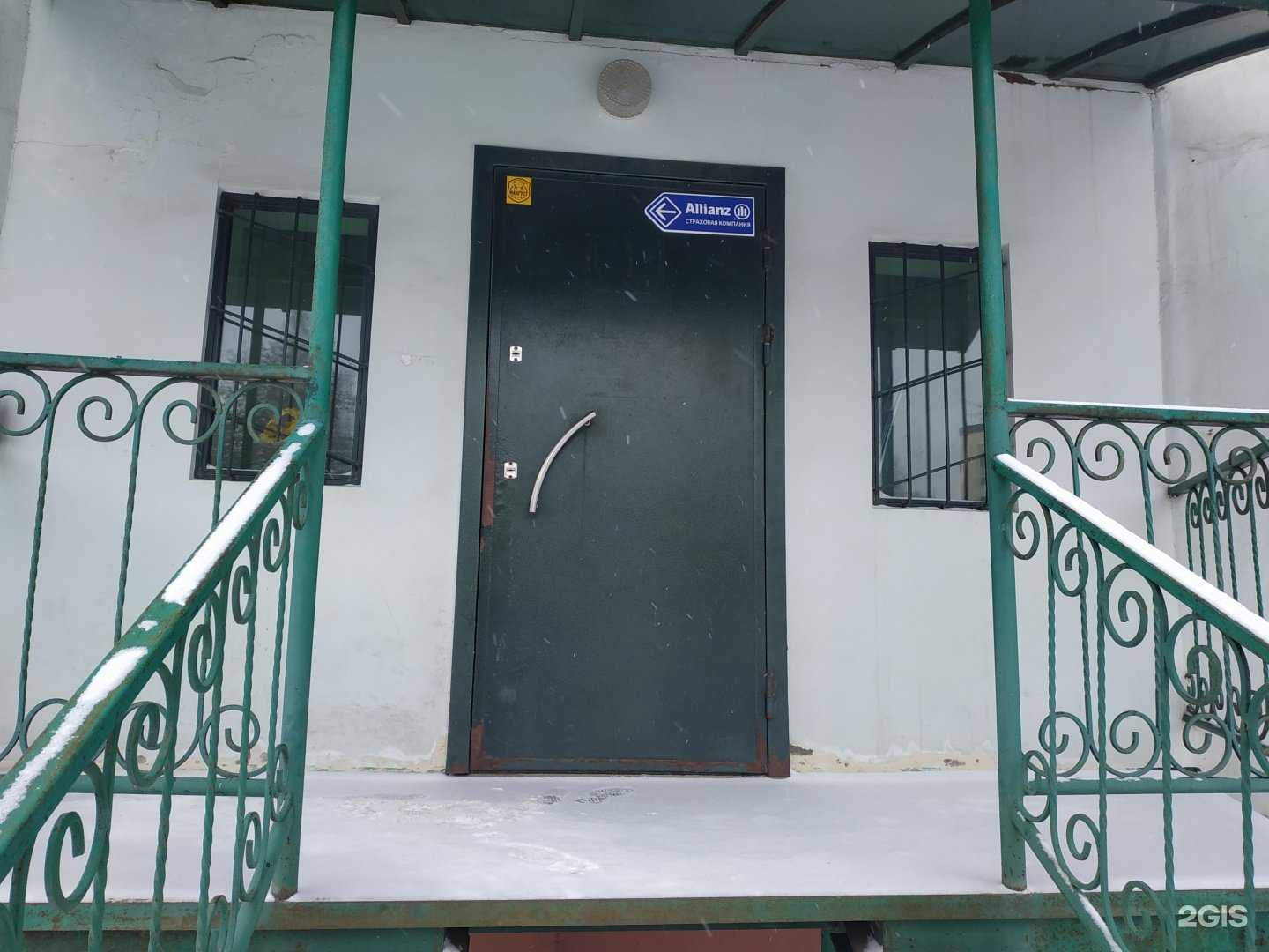 Отзывы на компанию Allianz в г. Киров c фото