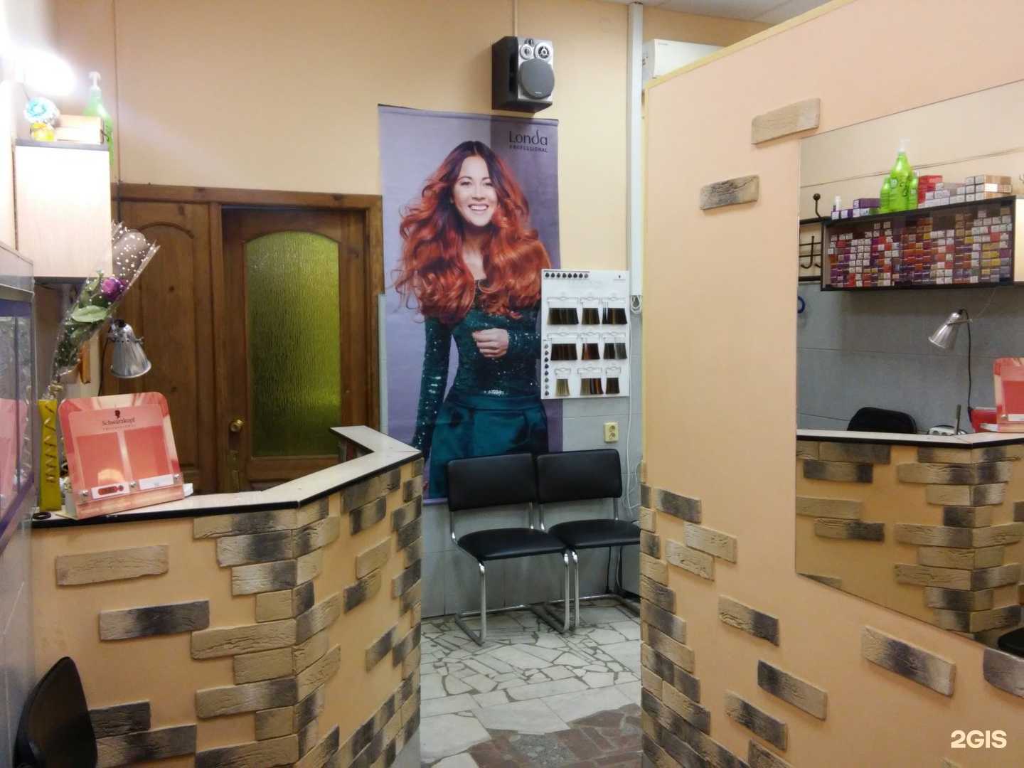 Отзывы на компанию Мегаполис в Рязани c фото