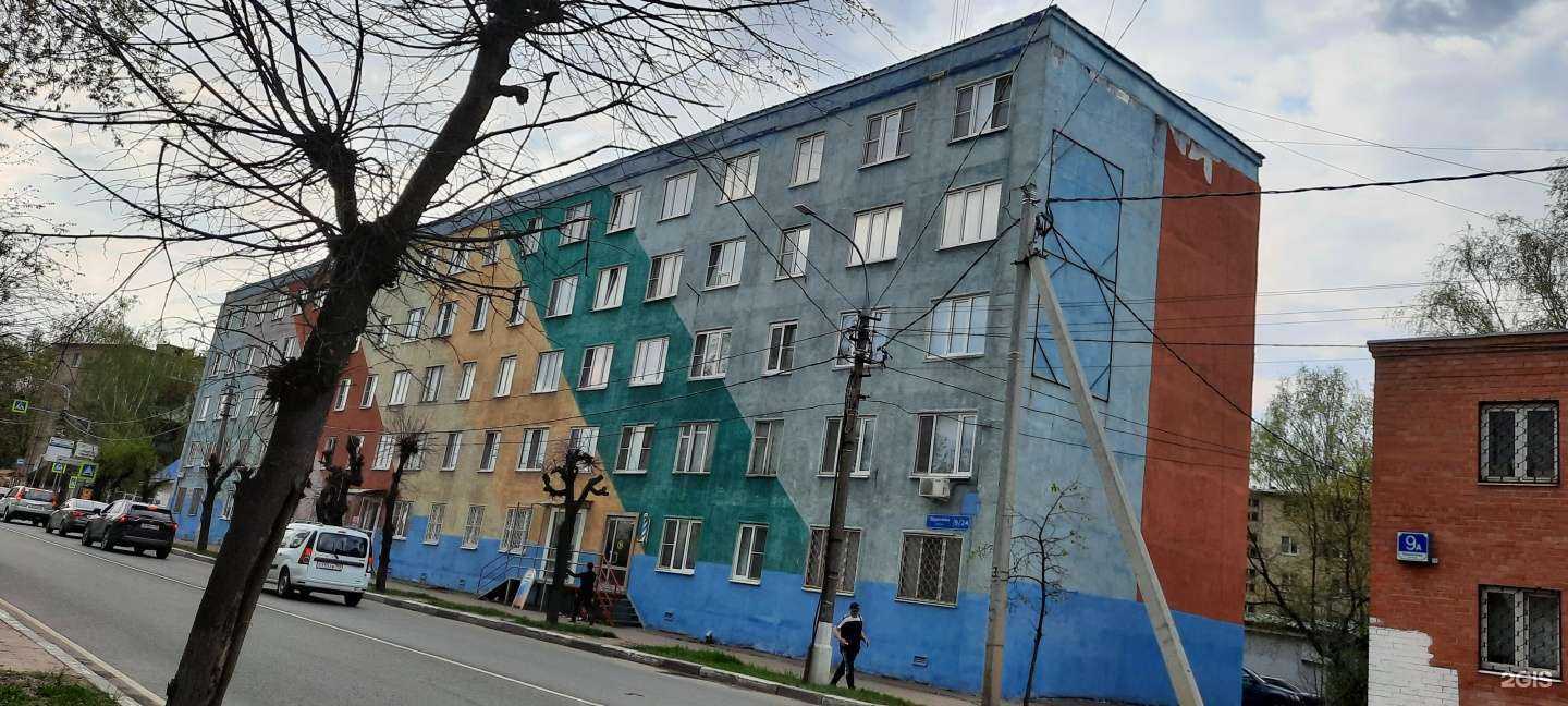 Отзывы на компанию Solwatch в Солнечногорске c фото - фотография 2 из 2