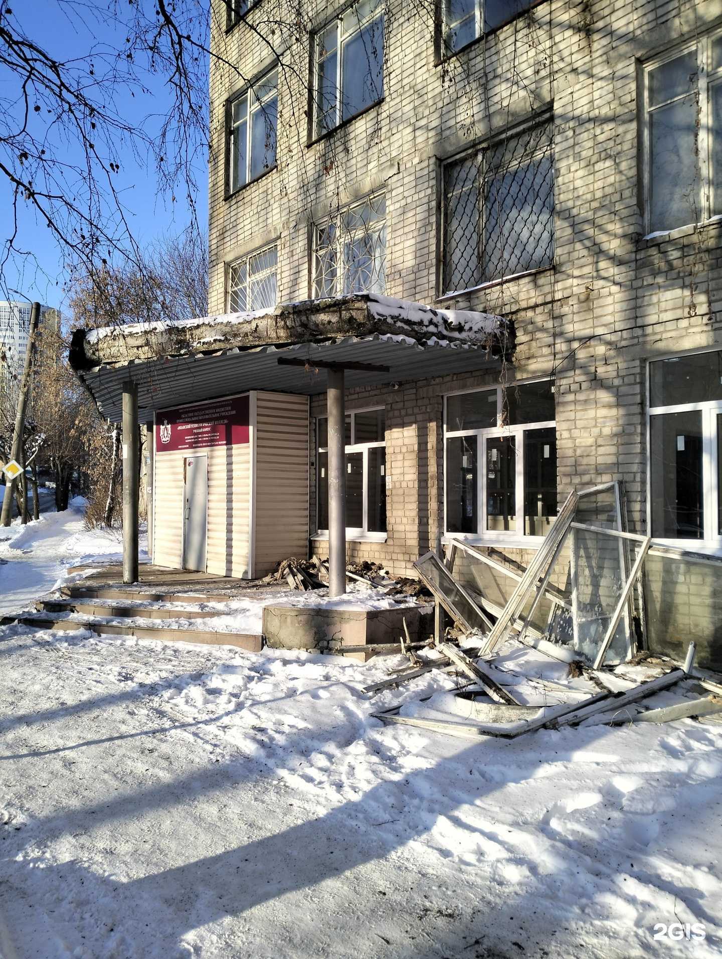 Отзывы на компанию РосКапСтрой в Рязани c фото