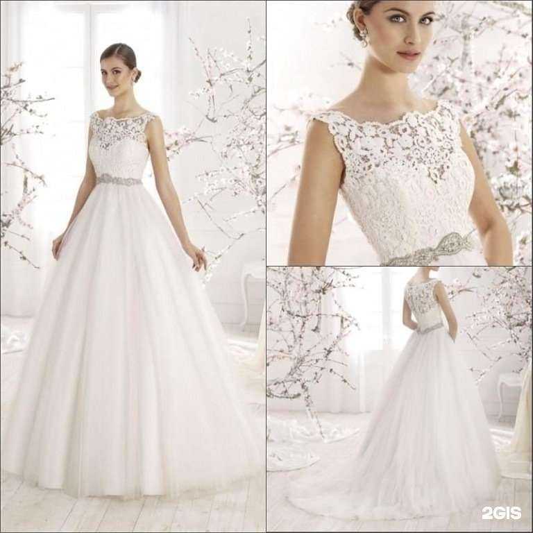 Отзывы на компанию Tatyana в Казани c фото