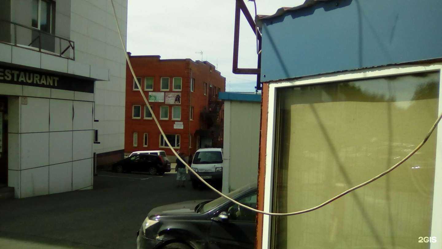 Отзывы на компанию Геопроект в Владивостоке c фото - фотография 2 из 2