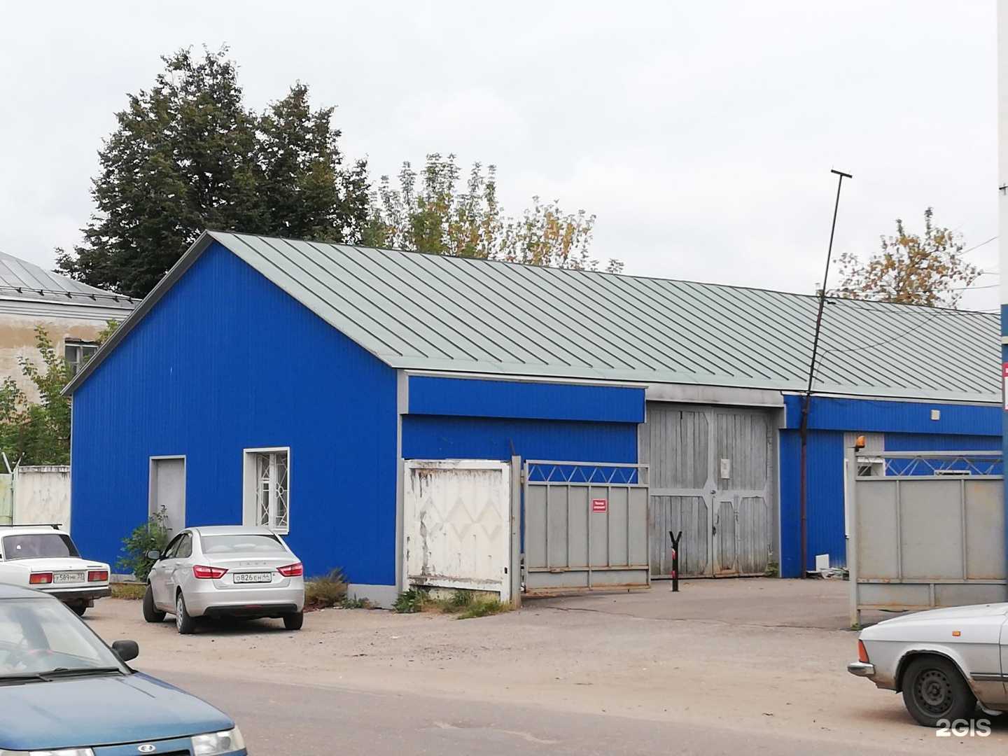 Отзывы на компанию Ландшафт Кострома в Костроме c фото - фотография 2 из 2