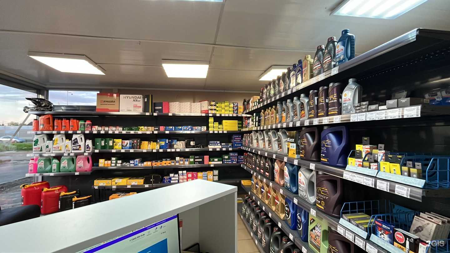 Отзывы на компанию Umno Auto в Казани c фото