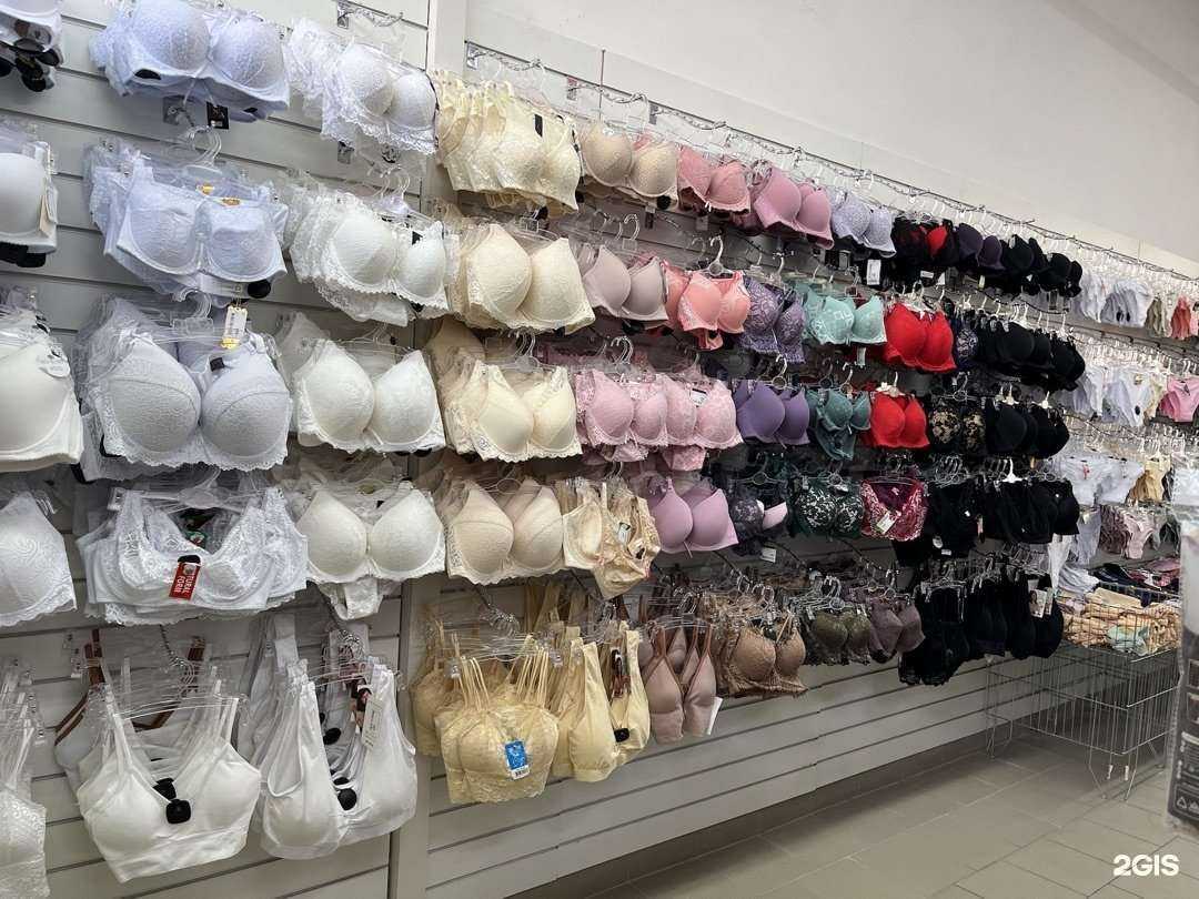 Отзывы на компанию Супер Прайс в Геленджике c фото